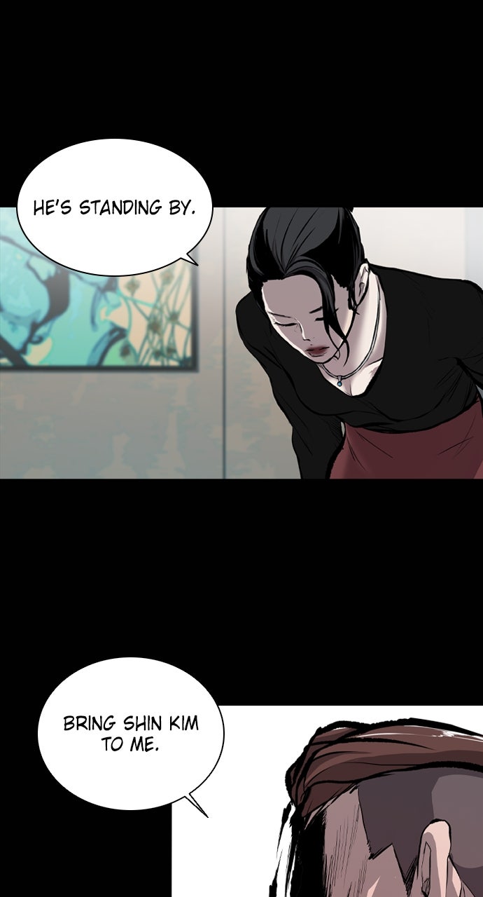Read Castle chapter 23 image 34 on Lezhin