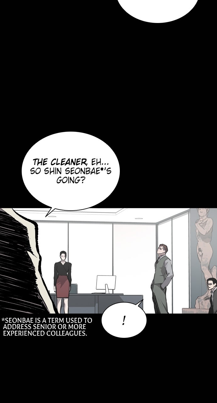 Read Castle chapter 23 image 36 on Lezhin