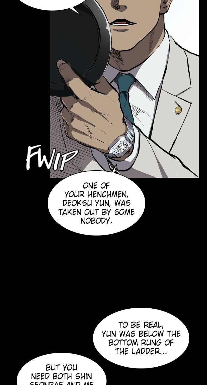 Read Castle chapter 23 image 40 on Lezhin