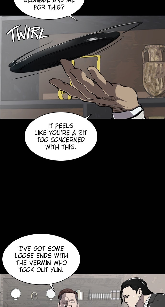 Read Castle chapter 23 image 41 on Lezhin