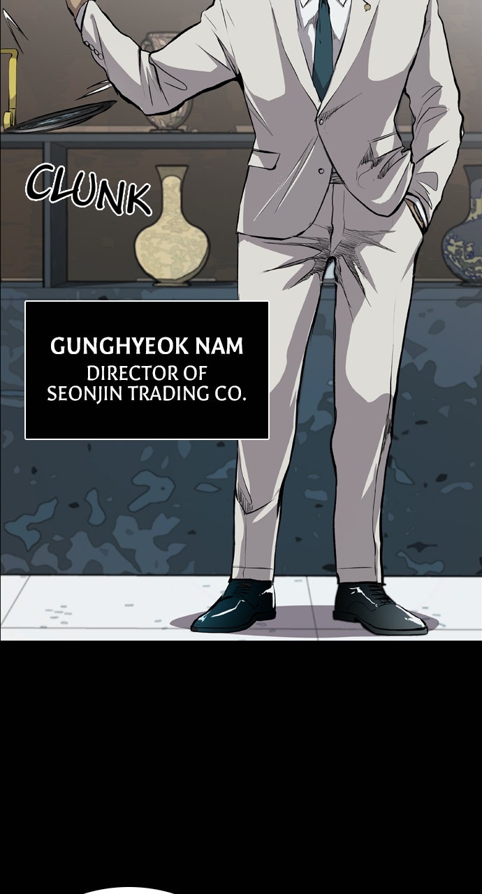 Read Castle chapter 23 image 44 on Lezhin