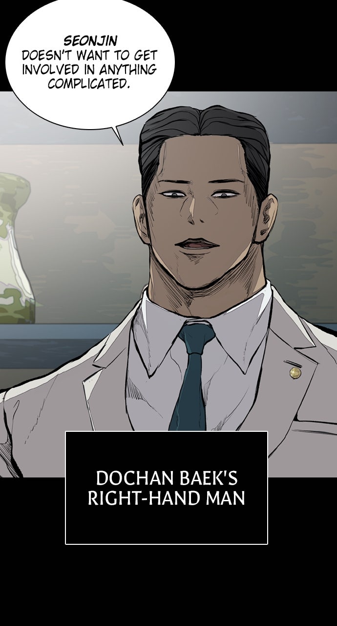 Read Castle chapter 23 image 45 on Lezhin