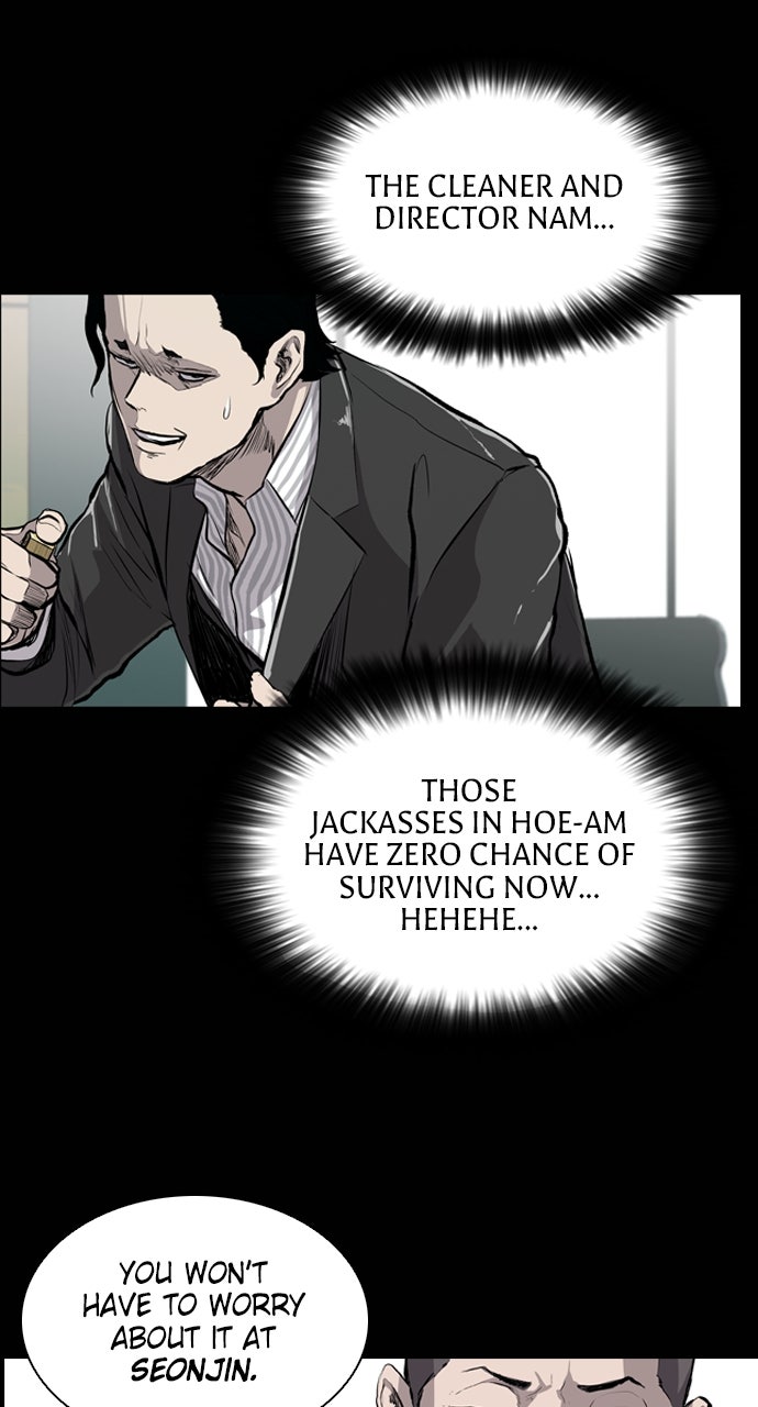 Read Castle chapter 23 image 46 on Lezhin
