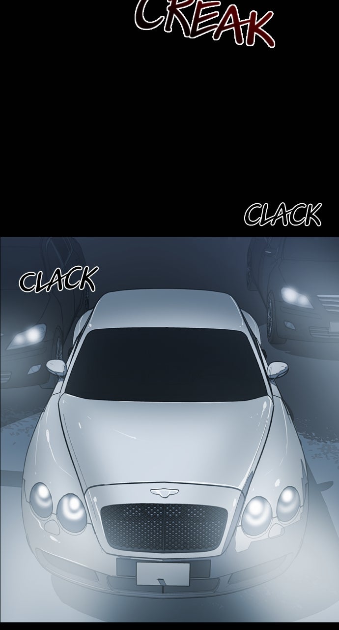 Read Castle chapter 23 image 49 on Lezhin