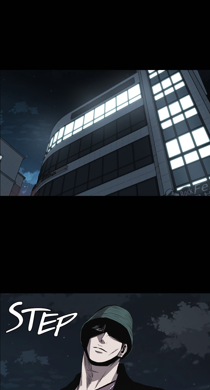 Read Castle chapter 23 image 50 on Lezhin