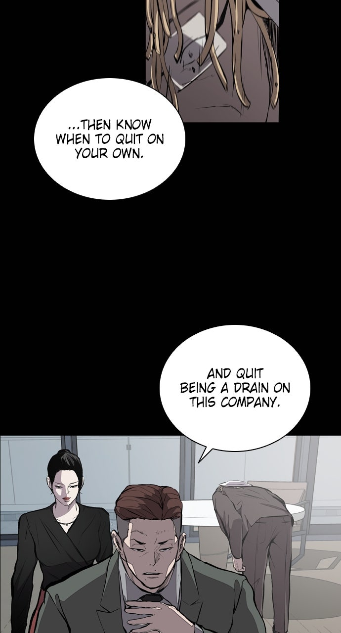 Read Castle chapter 23 image 6 on Lezhin