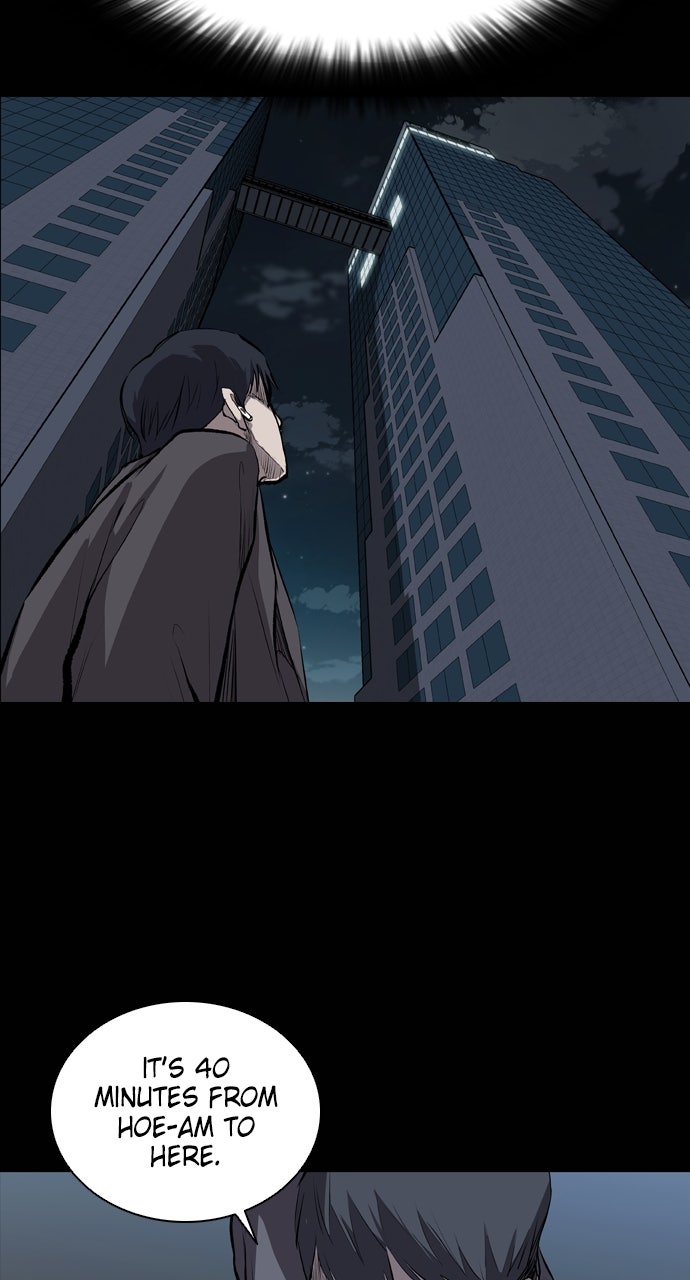 Read Castle chapter 23 image 63 on Lezhin