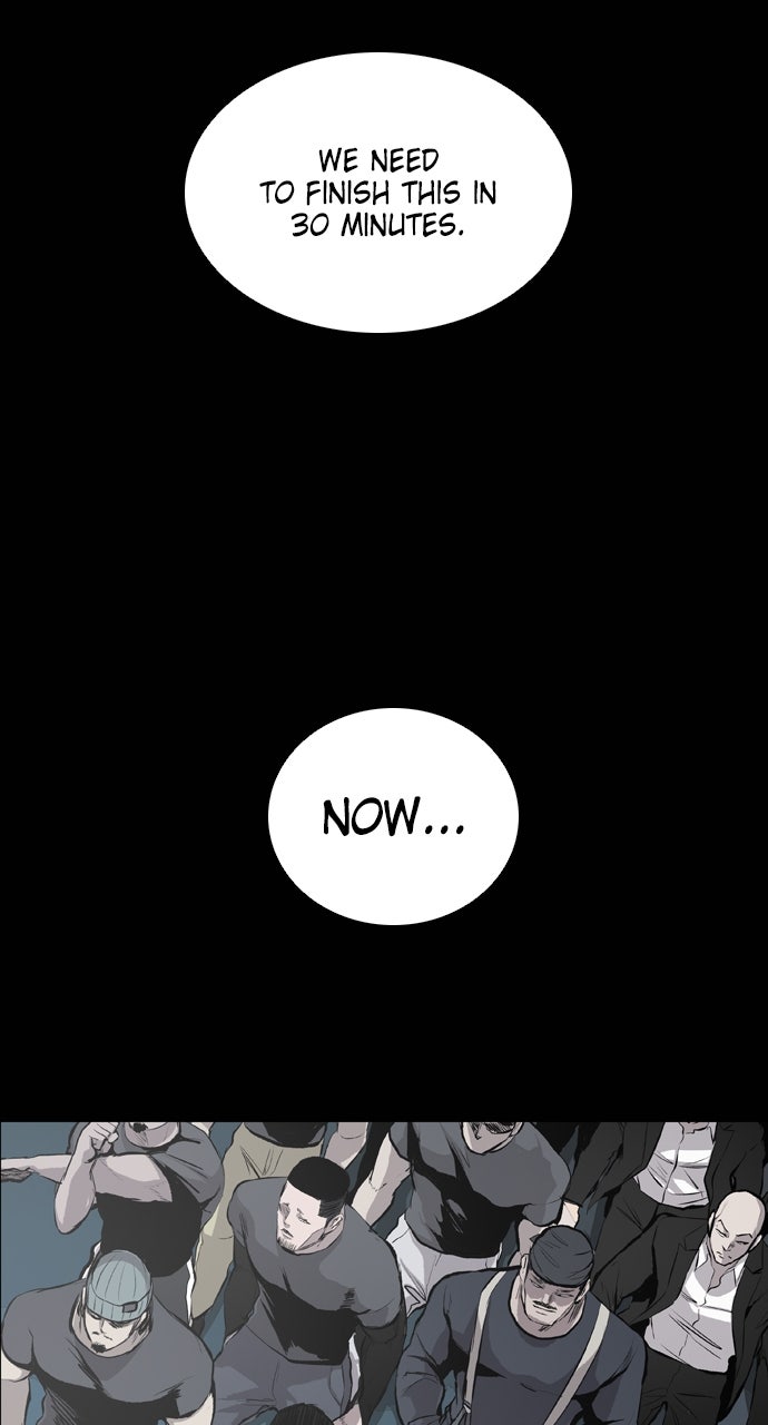 Read Castle chapter 23 image 65 on Lezhin