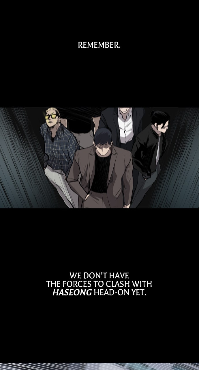 Read Castle chapter 24 image 13 on Lezhin