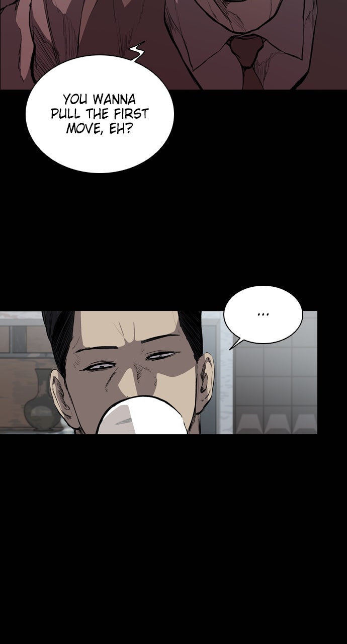 Read Castle chapter 24 image 18 on Lezhin