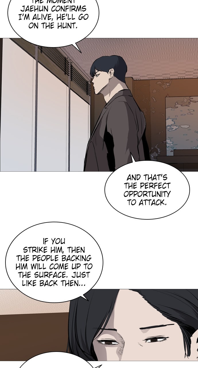 Read Castle chapter 24 image 2 on Lezhin