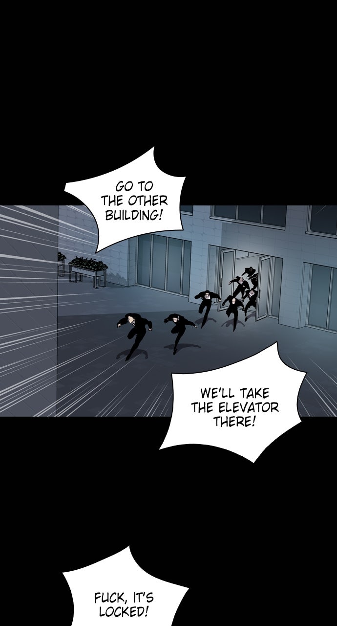Read Castle chapter 24 image 24 on Lezhin