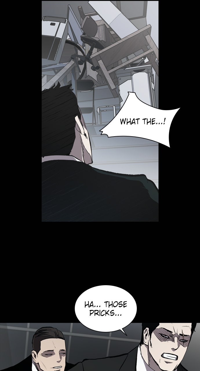 Read Castle chapter 24 image 28 on Lezhin