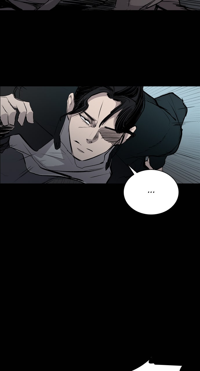 Read Castle chapter 24 image 45 on Lezhin