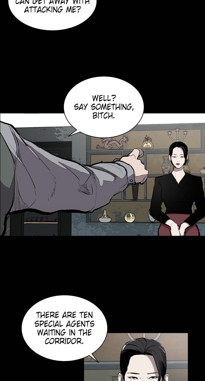 Read Castle chapter 24 image 47 on Lezhin
