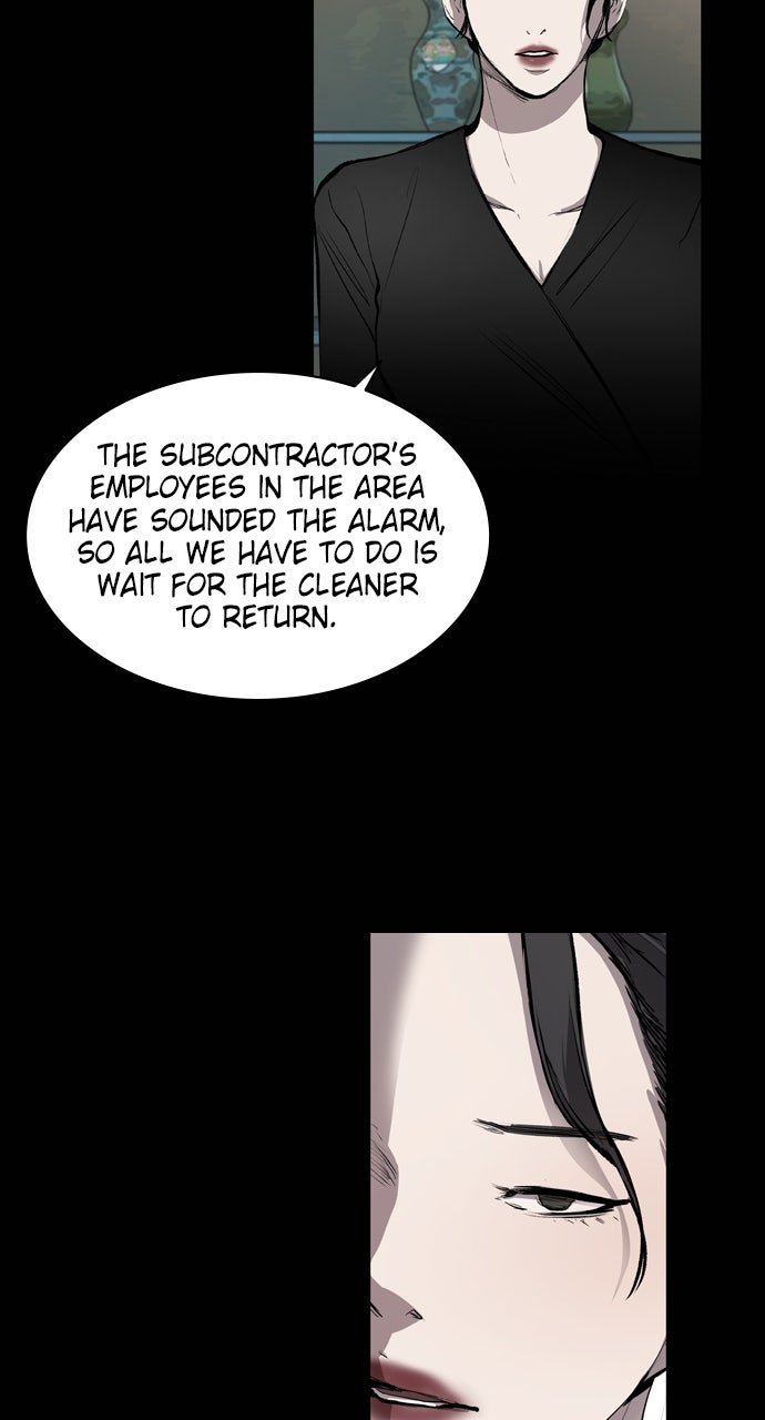 Read Castle chapter 24 image 48 on Lezhin