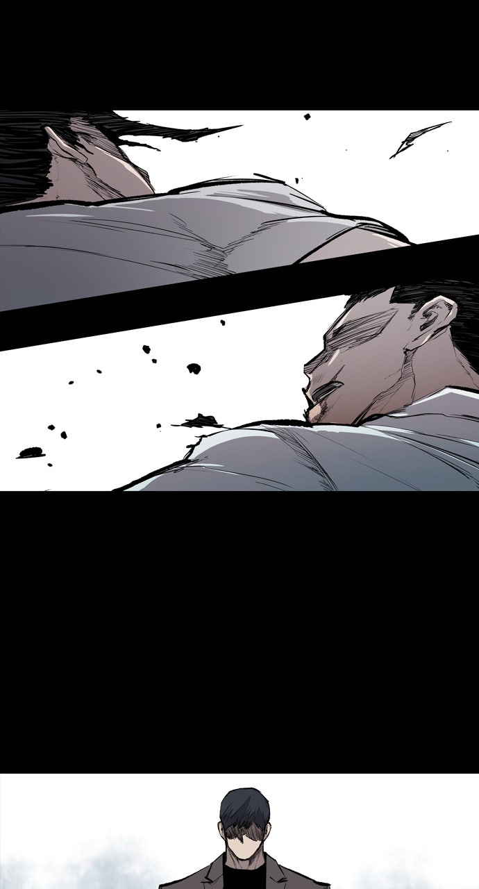 Read Castle chapter 24 image 71 on Lezhin