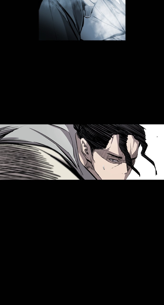Read Castle chapter 25 image 13 on Lezhin