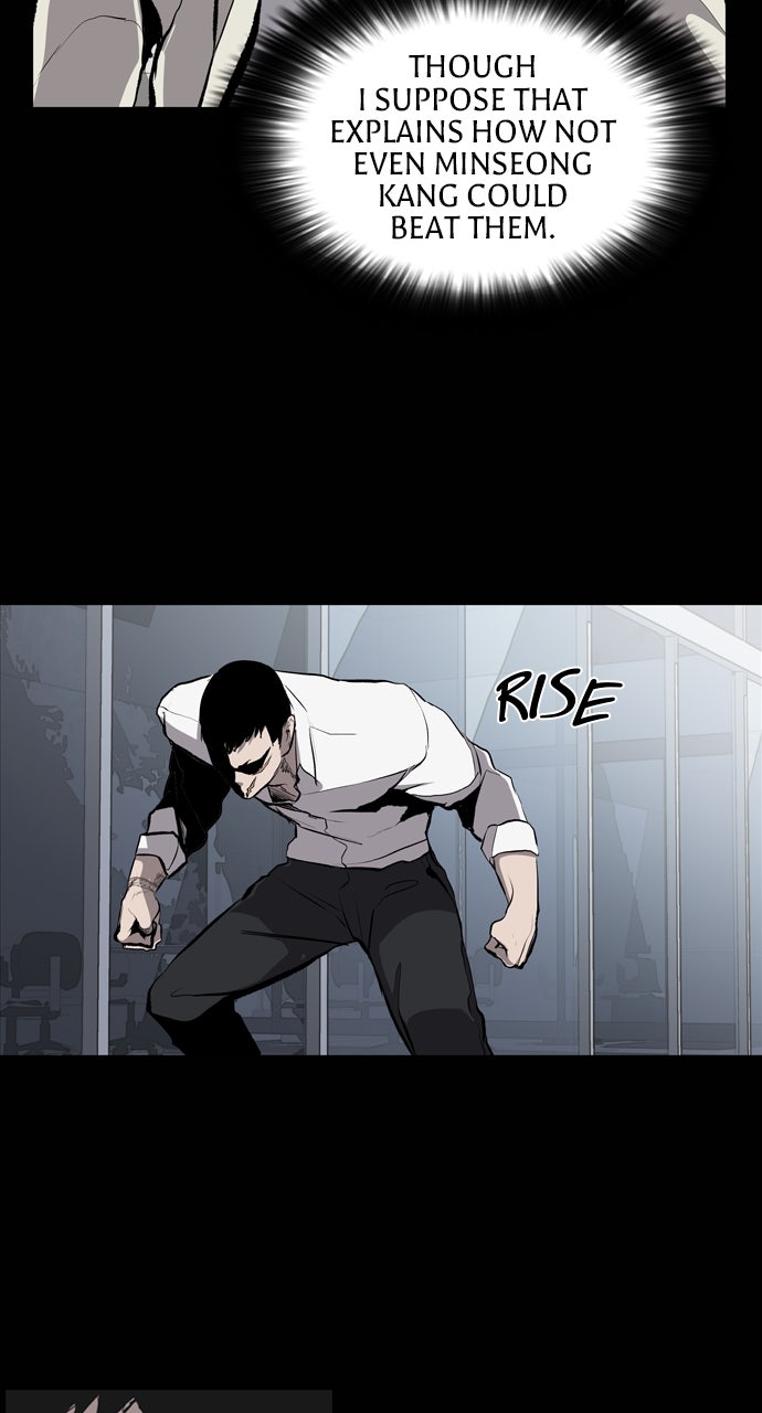 Read Castle chapter 25 image 2 on Lezhin