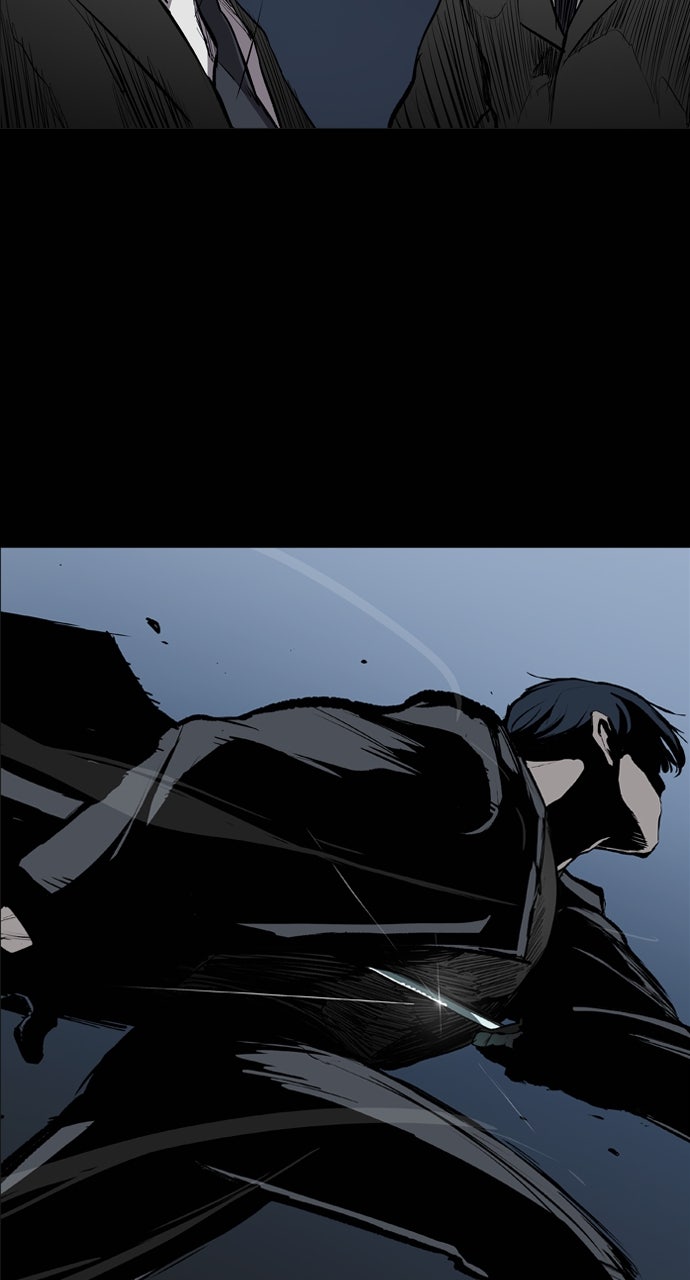 Read Castle chapter 25 image 36 on Lezhin