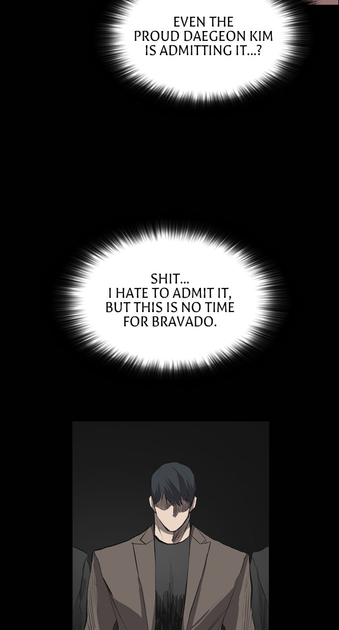 Read Castle chapter 25 image 4 on Lezhin