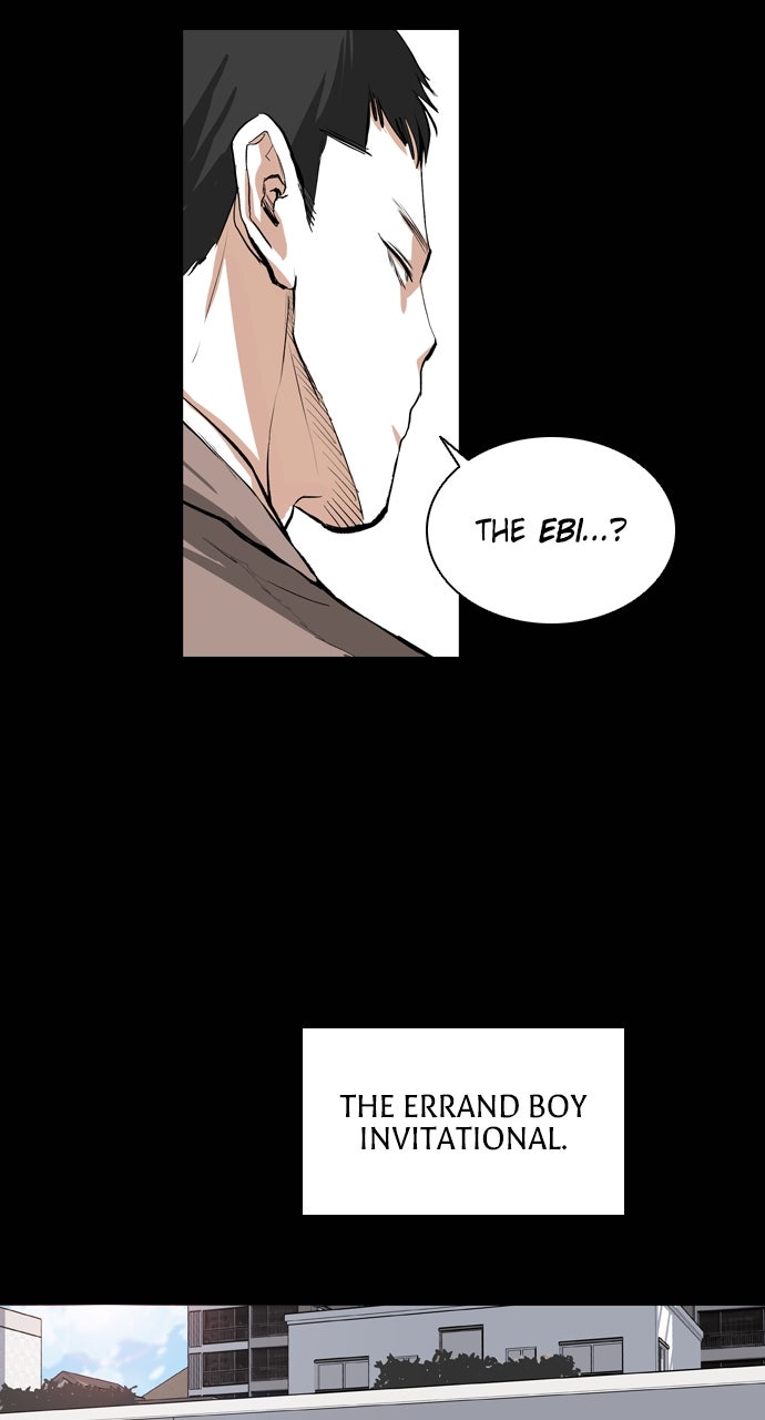Read Castle chapter 25 image 46 on Lezhin