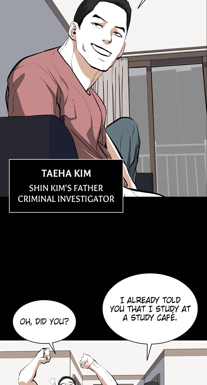 Read Castle chapter 25 image 61 on Lezhin
