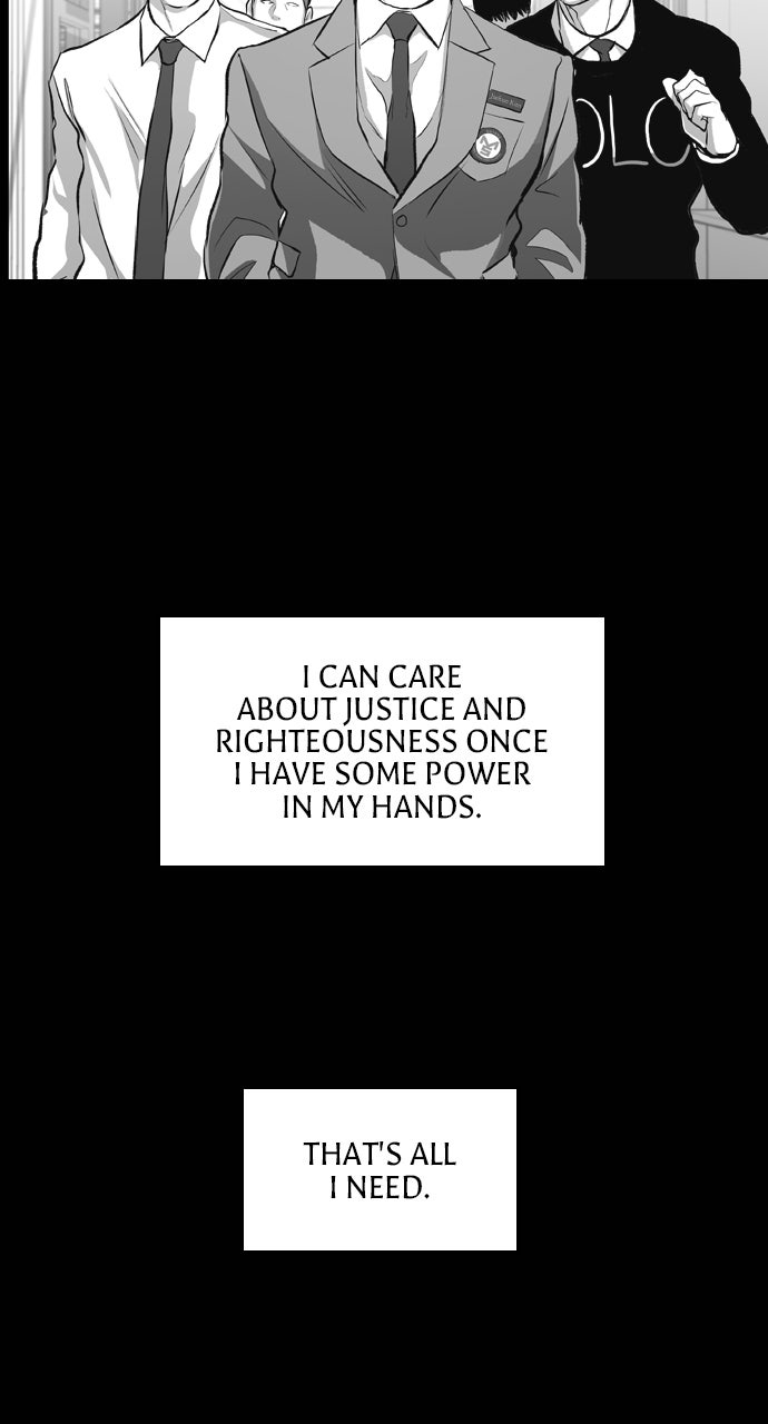 Read Castle chapter 25 image 70 on Lezhin