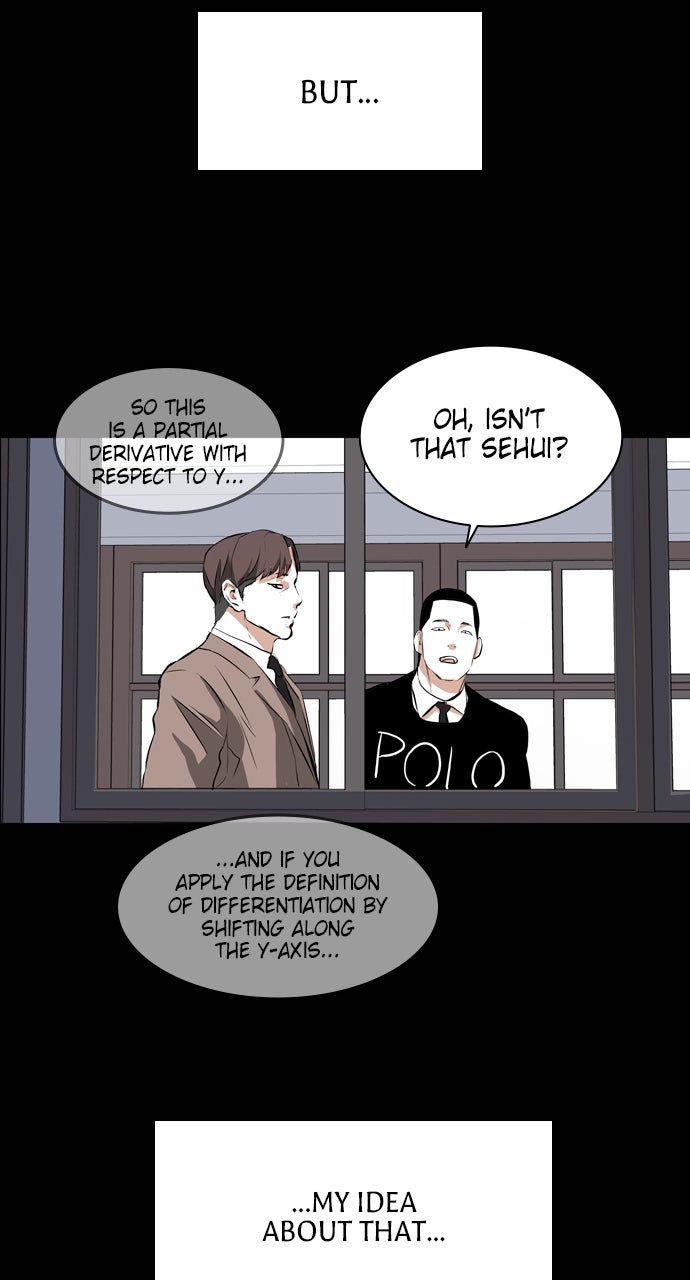 Read Castle chapter 25 image 74 on Lezhin
