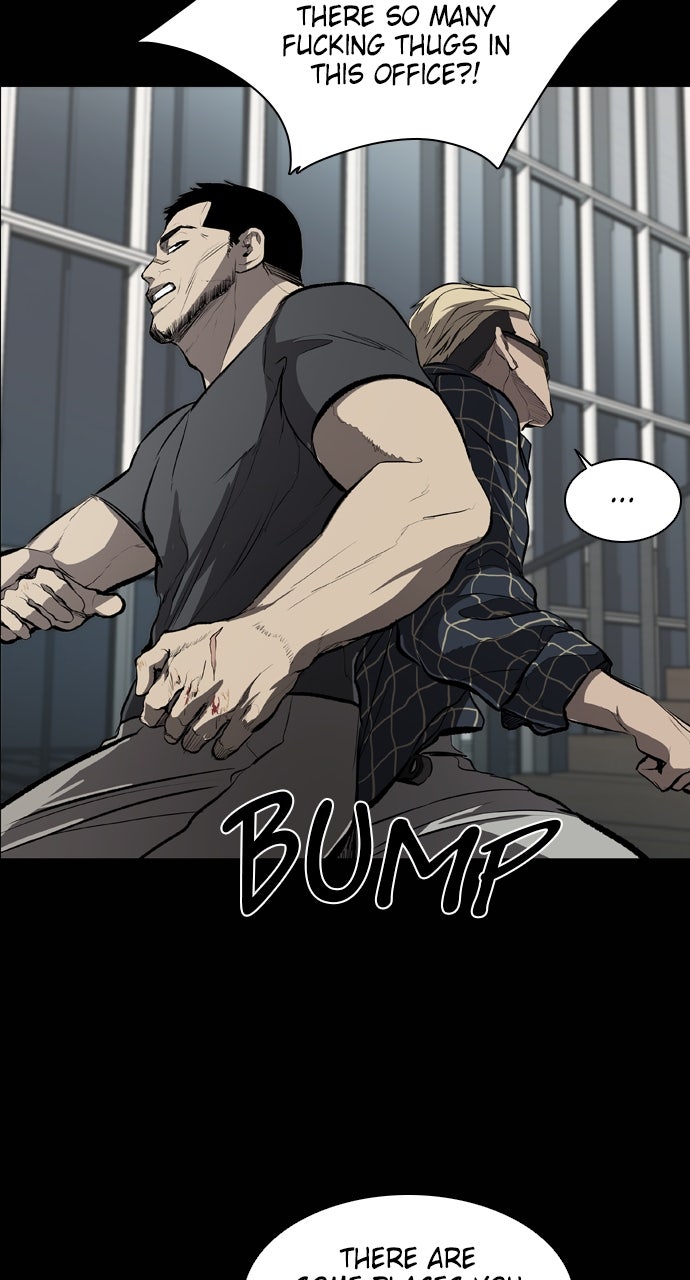 Read Castle chapter 25 image 81 on Lezhin