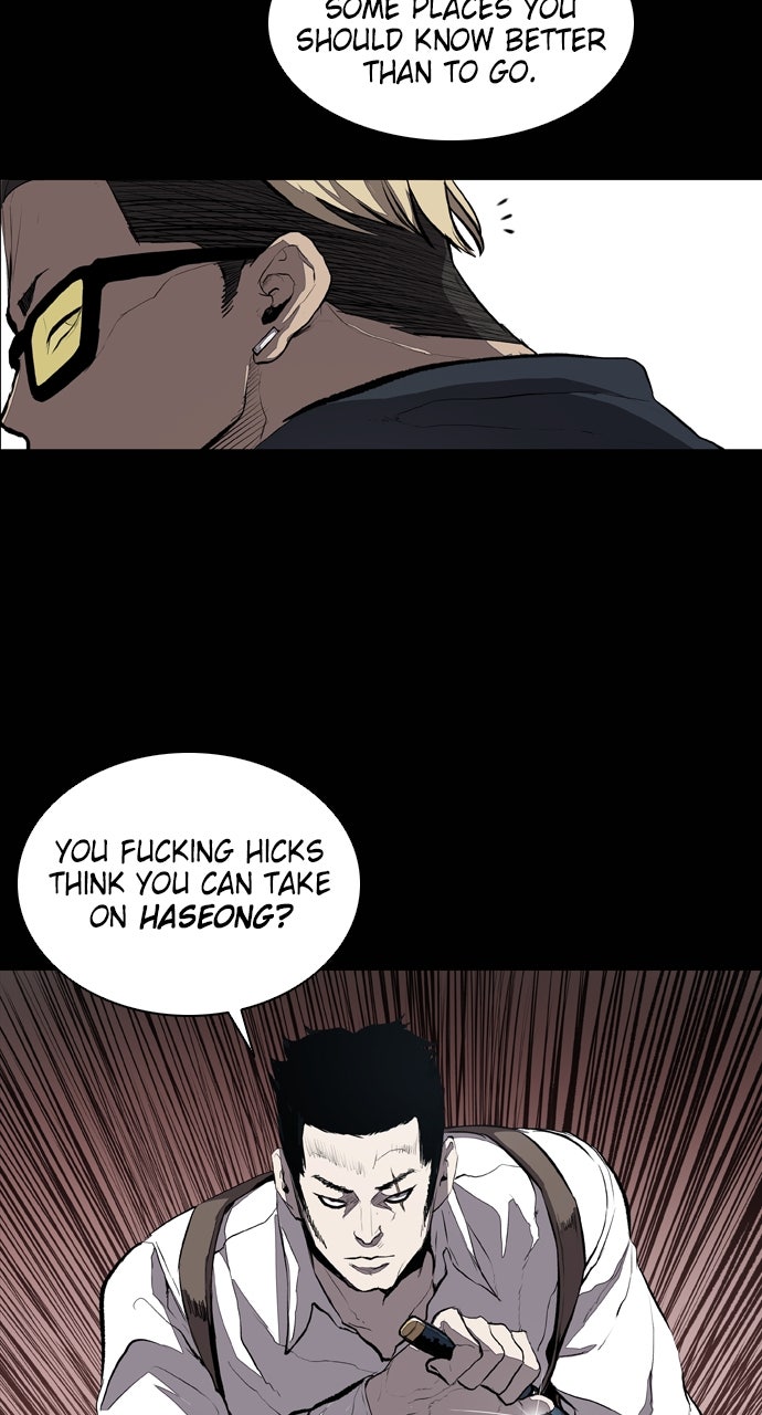 Read Castle chapter 25 image 82 on Lezhin