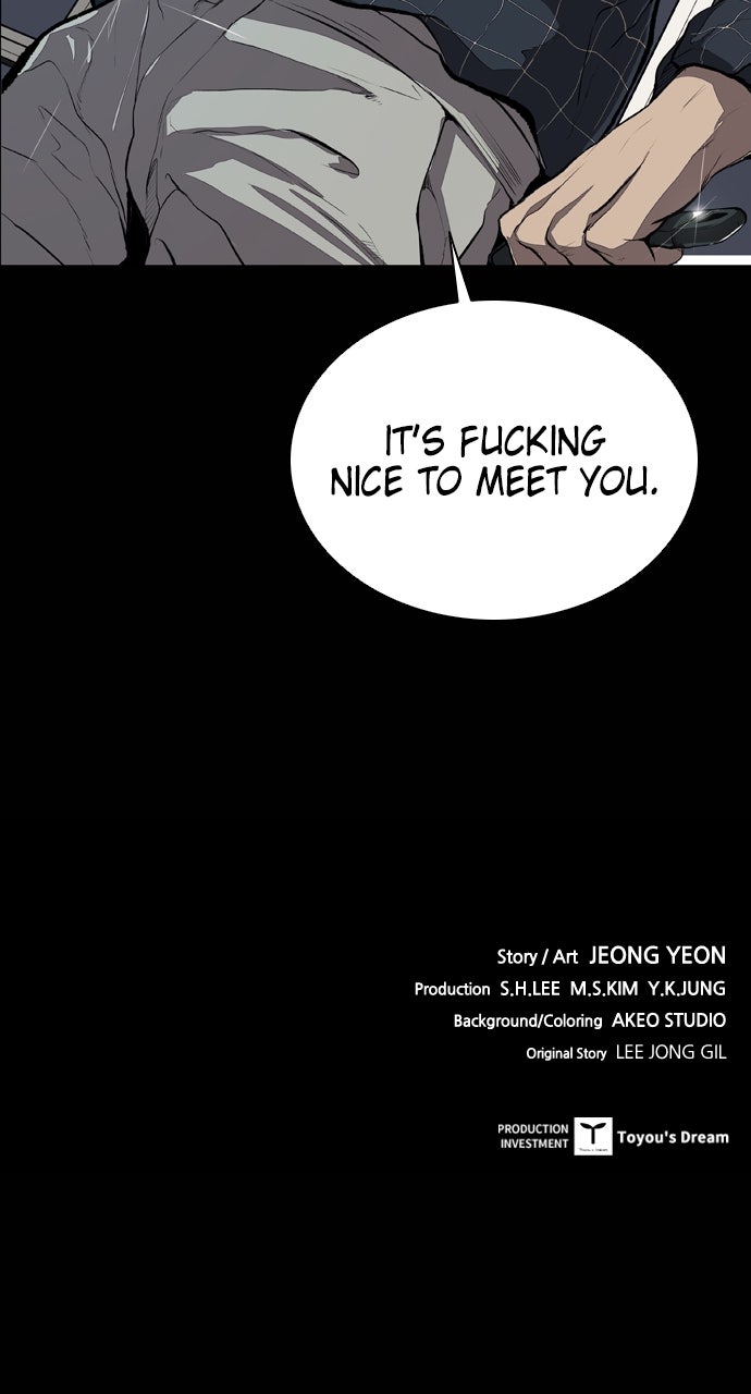 Read Castle chapter 25 image 85 on Lezhin