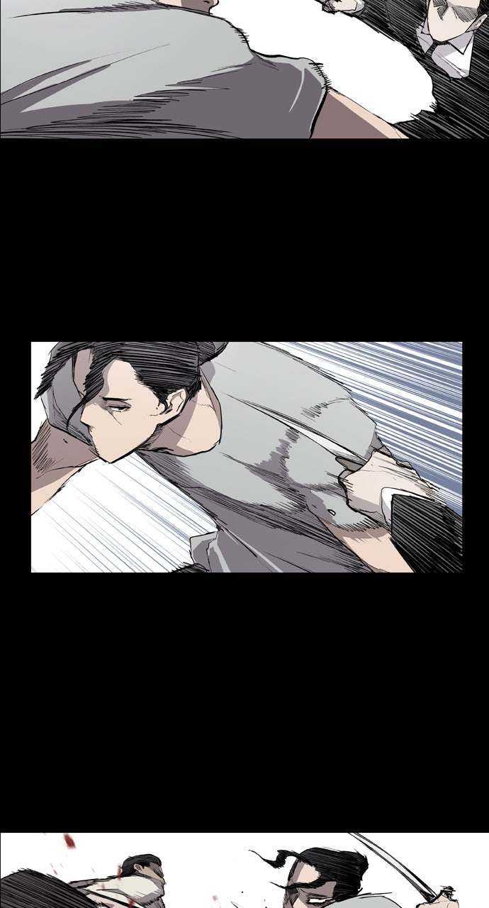 Read Castle chapter 25 image 9 on Lezhin
