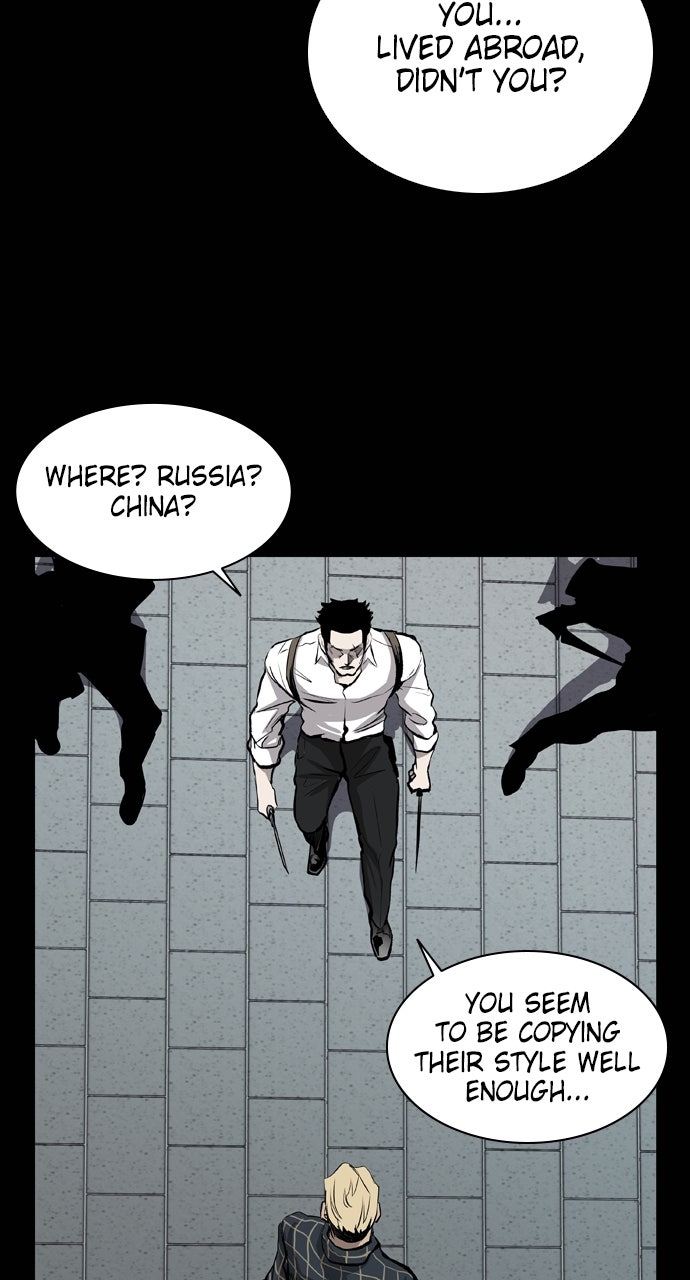 Read Castle chapter 26 image 15 on Lezhin
