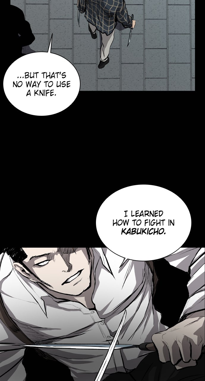 Read Castle chapter 26 image 16 on Lezhin