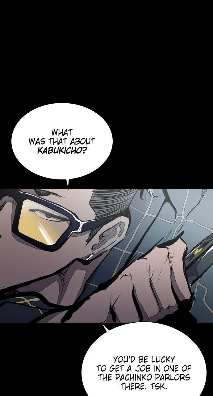 Read Castle chapter 26 image 21 on Lezhin