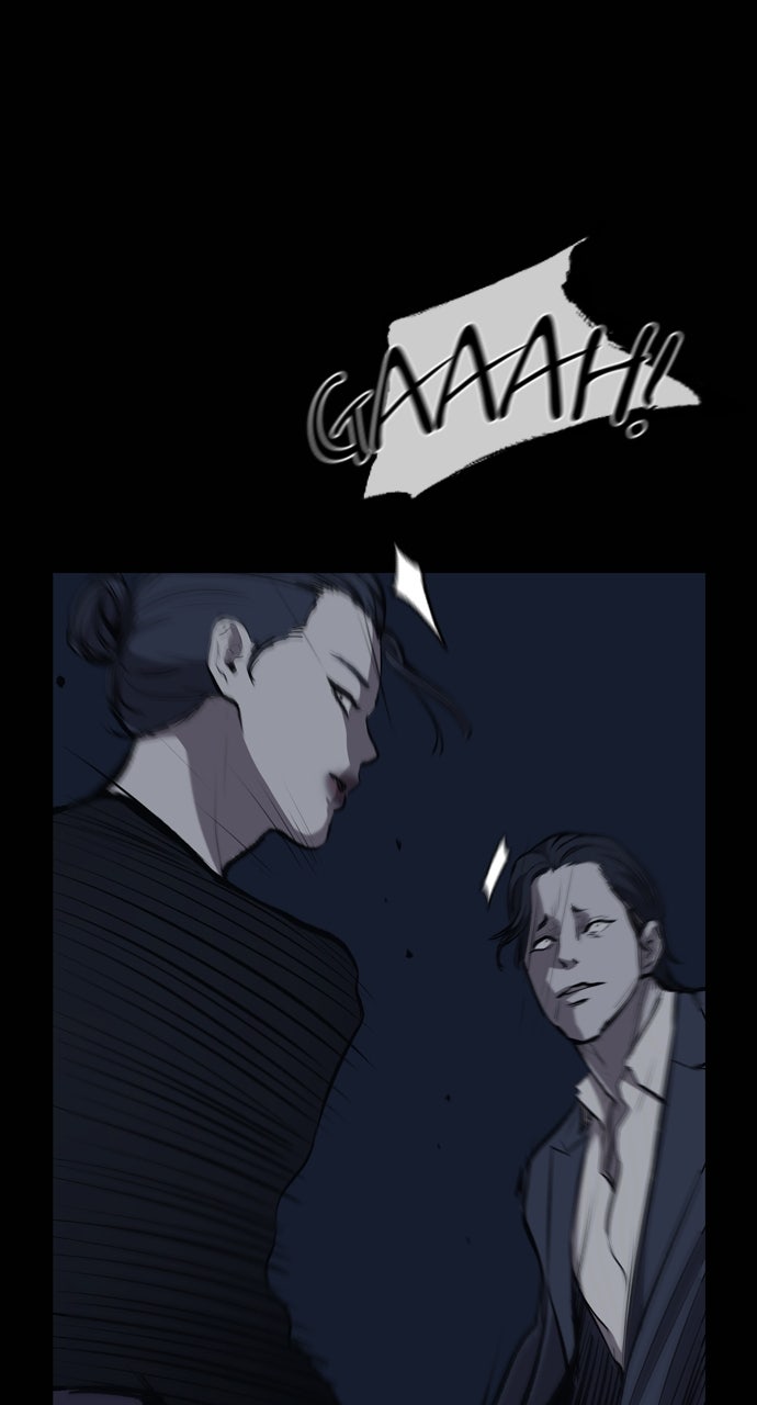 Read Castle chapter 26 image 30 on Lezhin