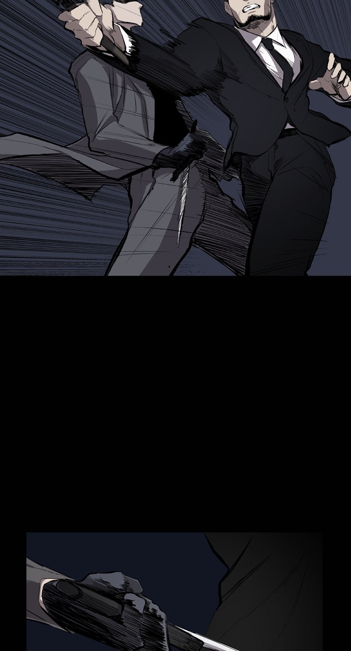 Read Castle chapter 26 image 41 on Lezhin