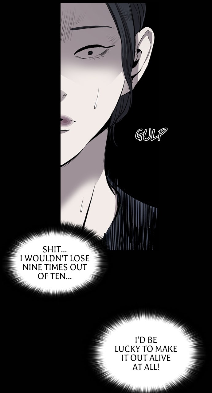 Read Castle chapter 26 image 70 on Lezhin