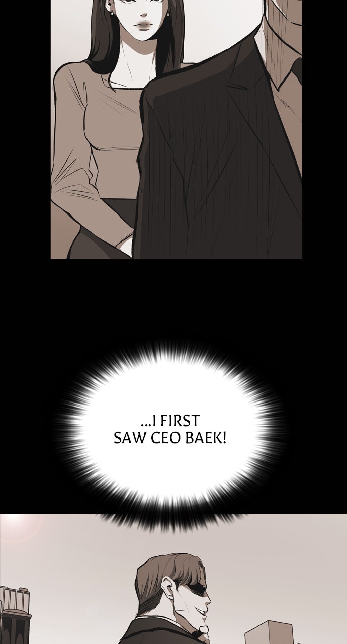 Read Castle chapter 26 image 73 on Lezhin
