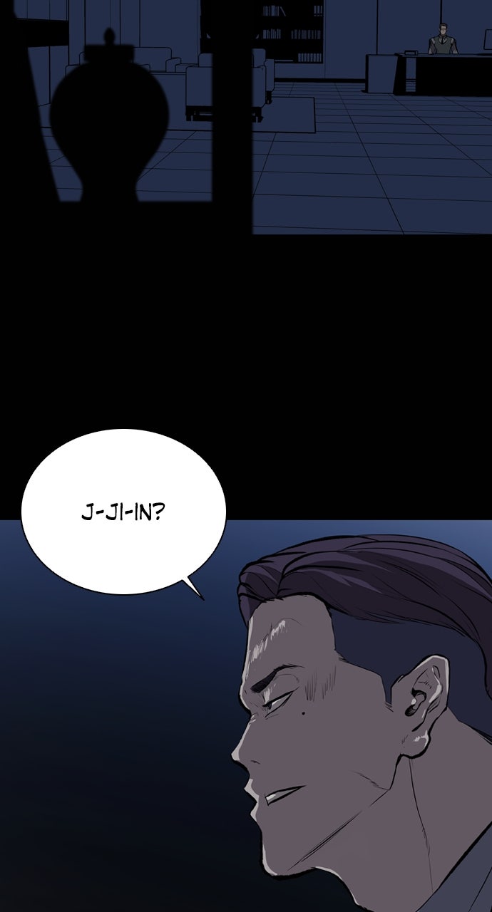 Read Castle chapter 26 image 76 on Lezhin