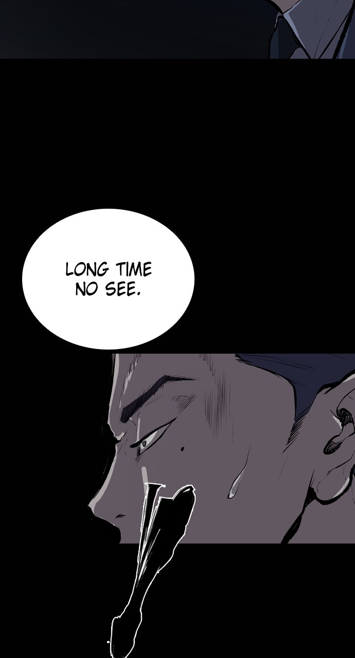 Read Castle chapter 26 image 77 on Lezhin