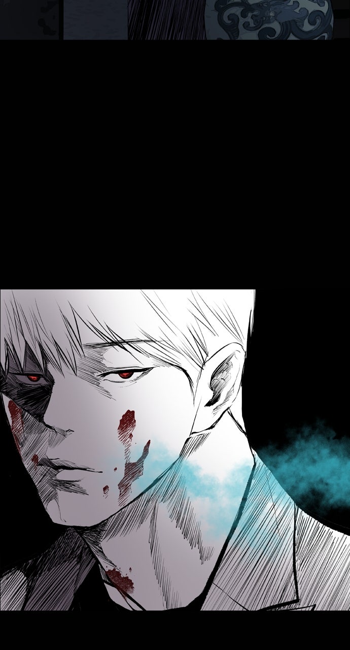 Read Castle chapter 26 image 79 on Lezhin