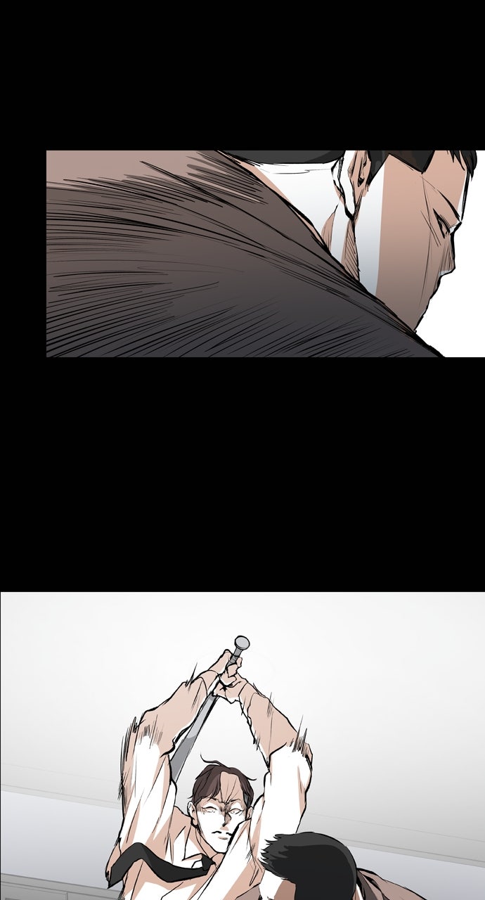 Read Castle chapter 27 image 28 on Lezhin