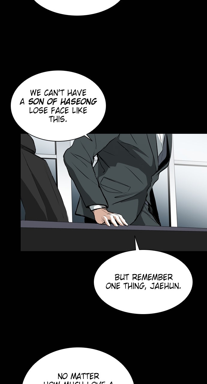Read Castle chapter 27 image 42 on Lezhin