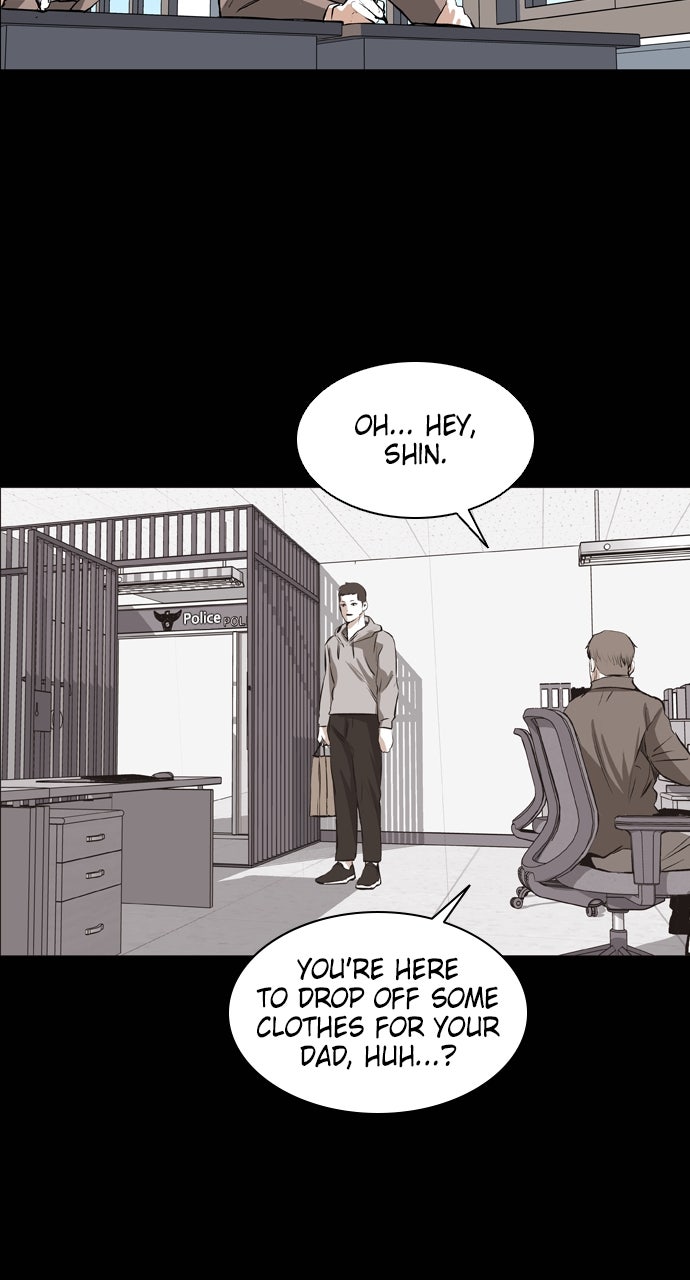Read Castle chapter 27 image 47 on Lezhin