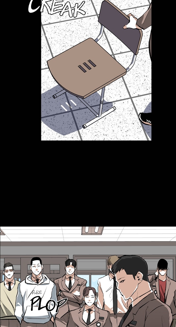 Read Castle chapter 27 image 51 on Lezhin
