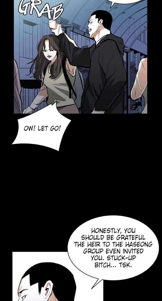 Read Castle chapter 27 image 8 on Lezhin