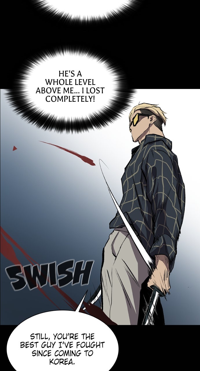 Read Castle chapter 27 image 91 on Lezhin
