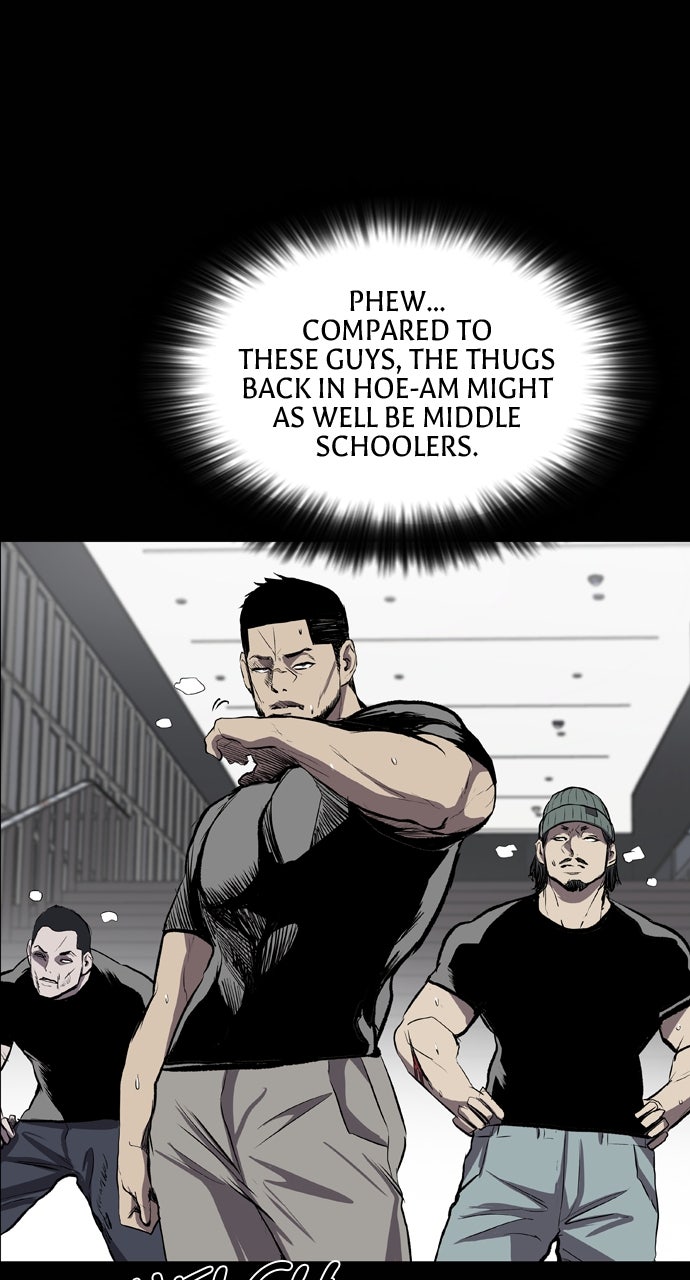 Read Castle chapter 27 image 93 on Lezhin